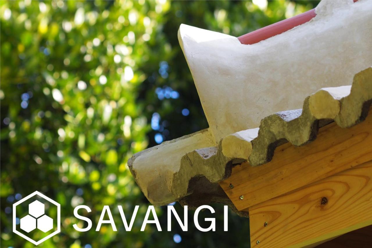 フクギに囲まれた家 さばんぎ沖縄古民家 Savangi Okinawan Designed Folk House Nakijin Zewnętrze zdjęcie